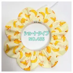 Item thumbnail for item 3e92af02-8d94-44ea-8dcf-ce9fca6bfda6