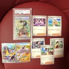 エリカのおもてなし SR PSA10 ユカリ sar その他ar