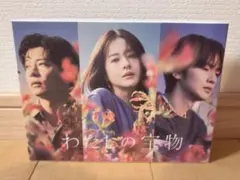 2026年最新】松本若菜 dvdの人気アイテム - メルカリ