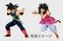 ドラゴンボール超 VSドラゴンボール16 仮面のサイヤ人 ブロリー フィギュア