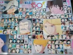 2026年最新】アニメージュ 1980の人気アイテム - メルカリ