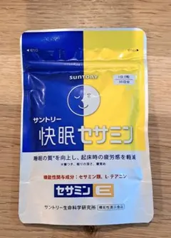 Item thumbnail for item 4feaa63b-5282-4672-b353-e9c9fb783f1a