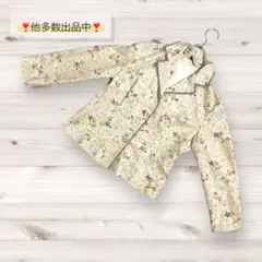 花柄×レース❗️【アリスバーリー】ジャケット 9号 上品
