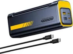 AOHi The Future Starship 40000mAh 140Wのサムネイル