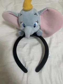 ディズニー ダンボ カチューシャ