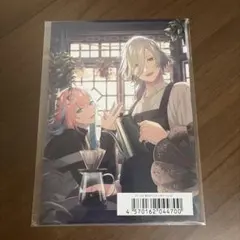 ぐりまる様 リクエスト 3点 まとめ商品