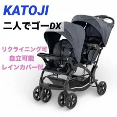 Item thumbnail for item 74171ebb-8e11-433a-ae2b-a4f0f25a5fe6