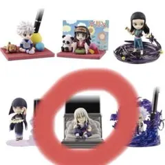 Item thumbnail for item e3bad9e4-bf33-4276-b21e-c857df2b1db4