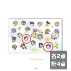 あお様 リクエスト 2点 まとめ商品