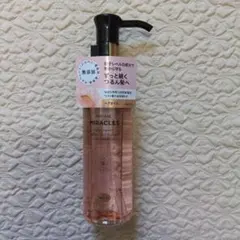 パンテーン　ミラクルズ　シルキーリペア　サートフェル　無添加ヘアオイルのサムネイル