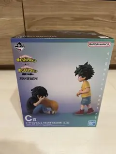 一番くじ　僕のヒーローアカデミア 相反する思いC賞　いずく&てんこ