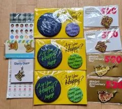 ARASHI Anniversary Tour 5x20 セット