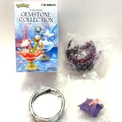 新品 ポケモン ジェムストーンコレクション ゲンガー