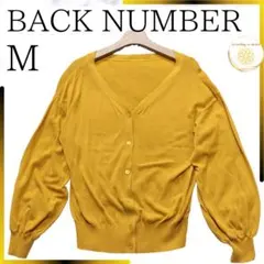 バックナンバー レディース カーディガン m カラシ色 ライトオン 秋コーデ 秋
