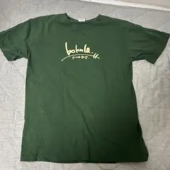 はに様 リクエスト 2点 まとめ商品