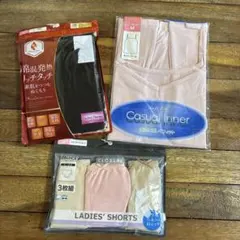 Item thumbnail for item c09ff79e-9085-4f36-a398-cfbfa3fed573