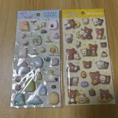 もっと！ふにふにシール