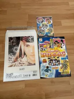 ヒカルの碁 複製原画 ジャンプフェスタ スペシャルイラスト レア 限定