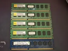 2026年最新】ddr3 ジャンクの人気アイテム - メルカリ