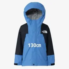ザノースフェイス☆130㎝