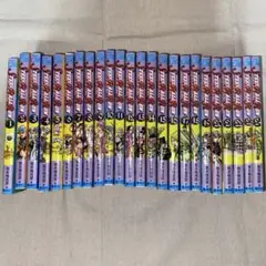 ジョジョの奇妙な冒険 7部 steel ball run 全巻