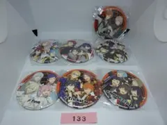 あんスタ　ユニット　缶バッジ　まとめ売りのサムネイル
