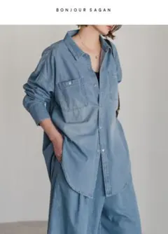 【新品】 BONJOUR SAGAN オーバーサイズロングデニムシャツ