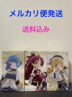 フィギュア3点　佐倉杏子　巴マミ　美樹さやか　まどマギのサムネイル