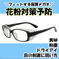 Item thumbnail for item 2a531003-b0cd-416b-965e-55545e70f809