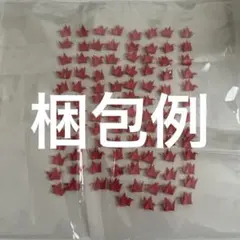 Item thumbnail for item 831f6c10-12a9-49f0-ba82-220a224561ee