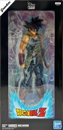 ドラゴンボール　マンガディメンションズ　　バーダック Dragon Ball Overseas Limited Bardock Figure Is So Amazing I