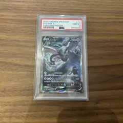 ルギアv sa psa10のサムネイル