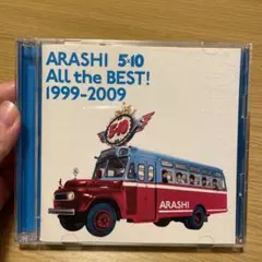 結婚式 ARASHI 5×10 All the BEST! 1999-2009