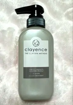[未使用] clayence クレイスパ　カラートリートメント　アッシュブラウン
