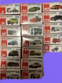 2026年最新】トミカ まとめ売りの人気アイテム - メルカリ