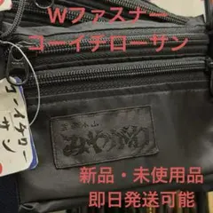 2026年最新】みやがわスポーツ スタイリスト私物の人気アイテム - メルカリ
