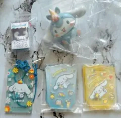 サンリオ　シナモロール　シナモン　5点セット