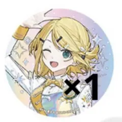 2025年最新】鏡音リン 缶バッジ 感謝祭の人気アイテム - メルカリ