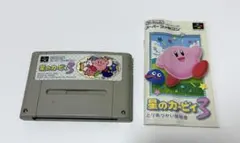 Item thumbnail for item d61f6754-b5df-4244-9a5d-3a86f5a306d7