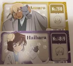 名探偵コナン アニメイトフェア 特典 安室透 灰原哀