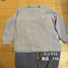 美品　ユニクロ　スヌーピー フリースパジャマ　110 セット