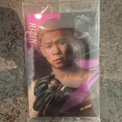 RIZIN ウエハース 2025 YA-MAN 残り2枚
