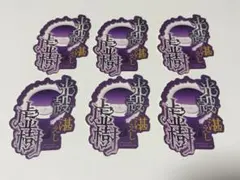FGO モバイルステッカー Vol.2 アビゲイル・ウィリアムズ Fate