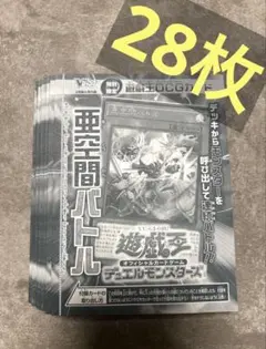 FFTCG 暗闇の雲 プレミアムカード 1-158H - メルカリ