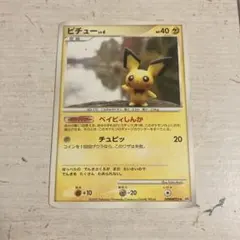 2026年最新】シリーズ：DP ポケモンカードゲームの人気アイテム - メルカリ
