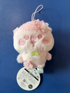ちいかわ ぬいぱれっと～さくらいろ～マスコット くりまんじゅう