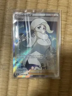 メロン SR S6H 白銀のランス 083/070 - メルカリ