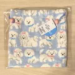 【WEB限定】フェイラー モフモフワンチャン　巾着　 ペールブルー