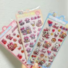 ラブブボンボンドロップシール　３点まとめ売り