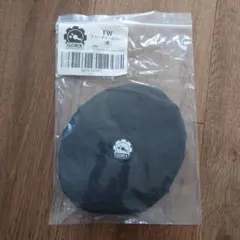 Item thumbnail for item 0315023f-88fa-4de1-a697-2067c150f499